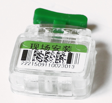 塑料(liào)鉛封 塑料鉛封(feng)