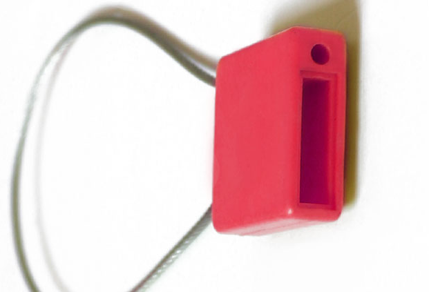 鋼絲封(fēng)條 鋼絲封條(tiao)