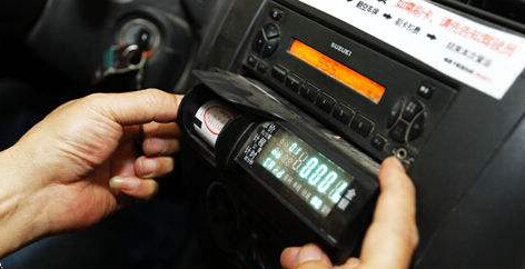 計價器(qi)鉛封 計(jì)價器鉛(qiān)封